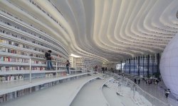 Футуристическое здание библиотеки с непрерывными книжными полками от MVRDV, Китай